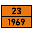 Табличка «Опасный груз 23-1969», Изобутан (С/О пленка, 400х300 мм)